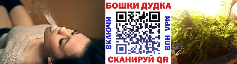 Купить наркотики цена Владикавказ Конопля  Меф мяу мяу  COCAIN  ГАШ 