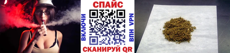 KRAKEN онион  Владикавказ  Бутират 99% 