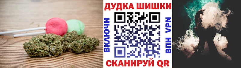 блэк спрут сайт хочу наркоту Владикавказ Еда ТГК марихуана