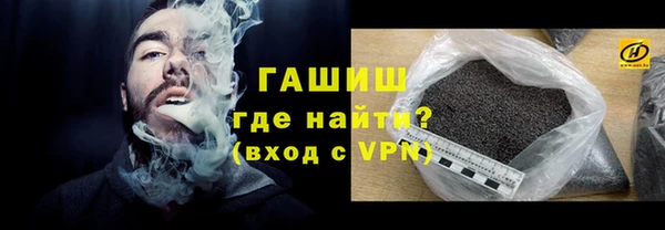ALPHA-PVP Алзамай