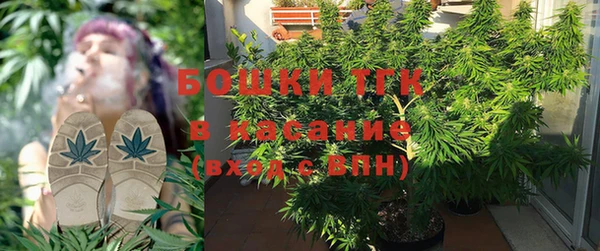 скорость Абинск