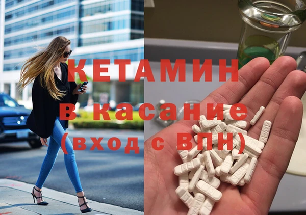 скорость Абинск
