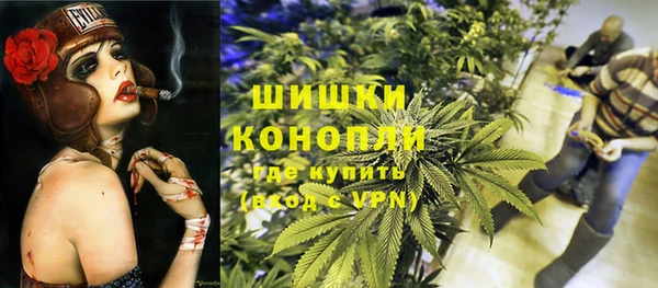 mdpv Абдулино