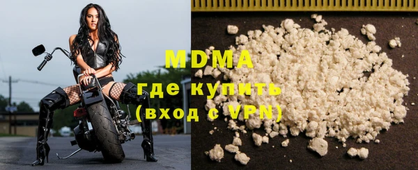 скорость Абинск
