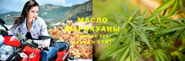 ALPHA-PVP Абаза