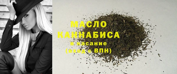 скорость Абинск